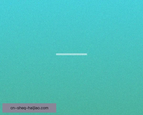 免费直播新纪元：游客登录即享无限精彩，告别付费束缚！